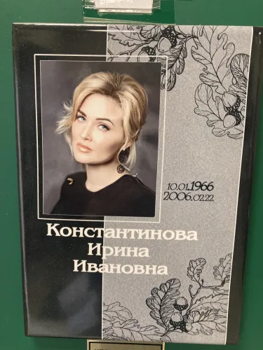 Фото для памятника на могилу